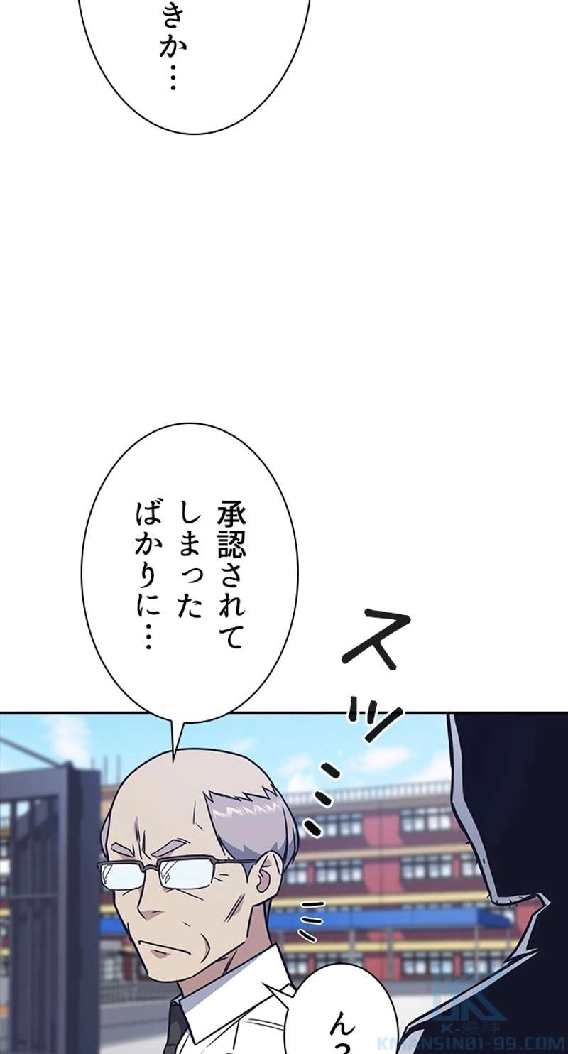 P82
