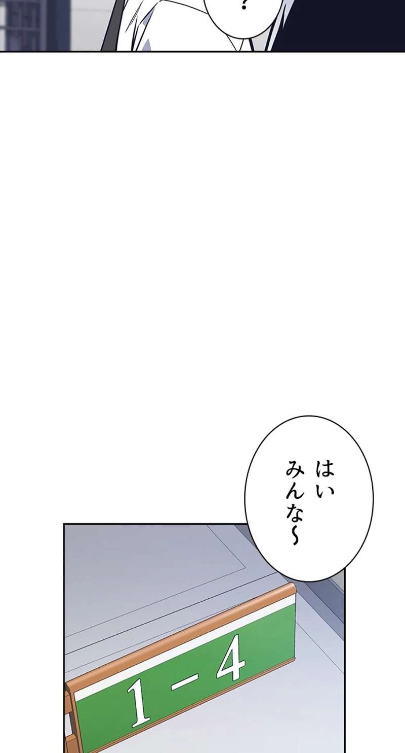 P83