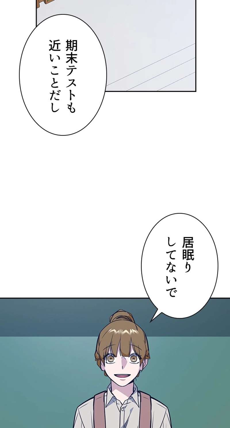 P84