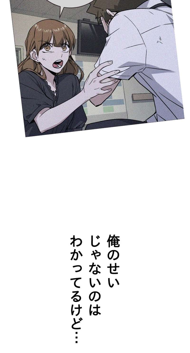 P89