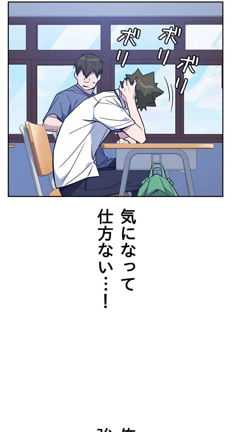 P90