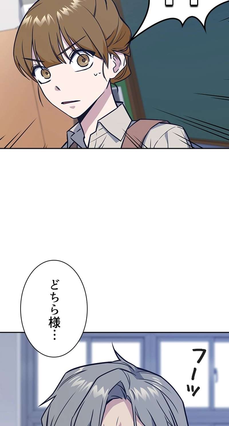 P96