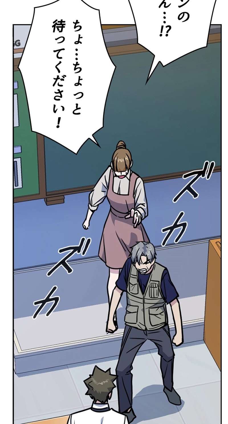P99