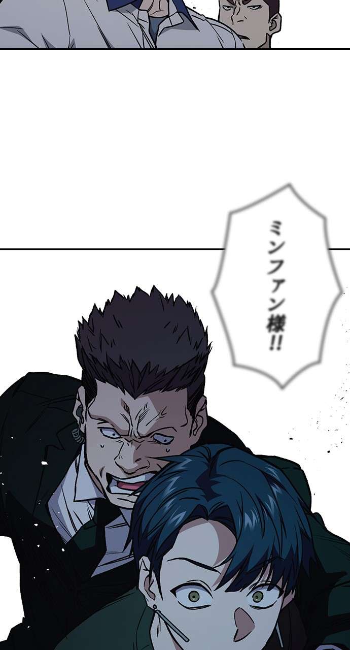 P108