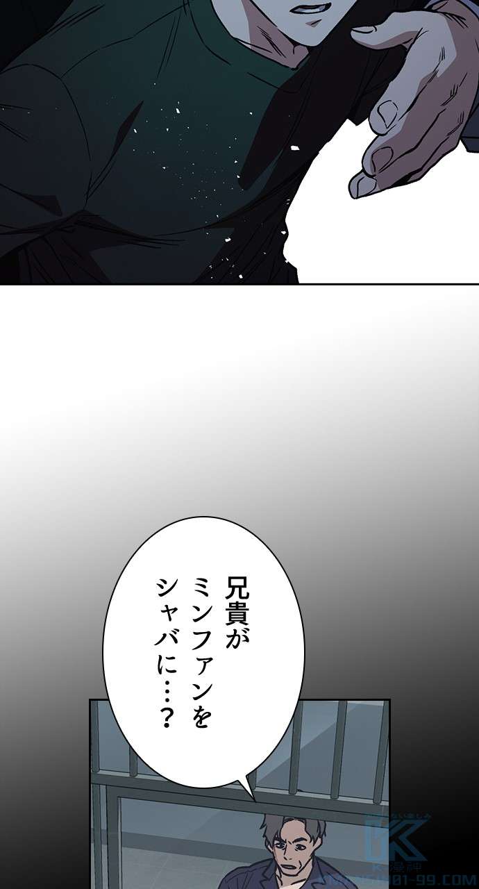 P109