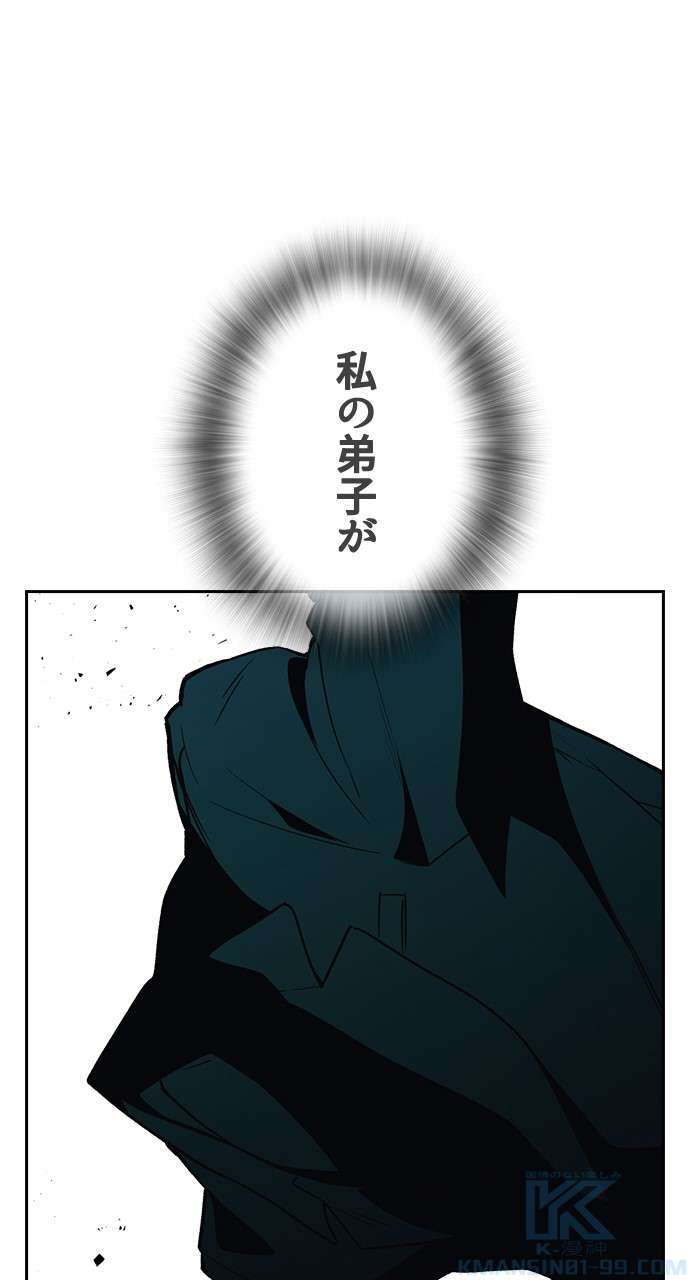 P115