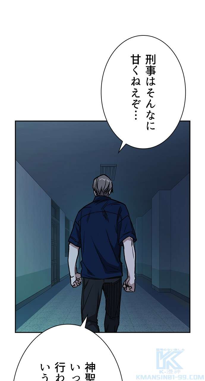 P43