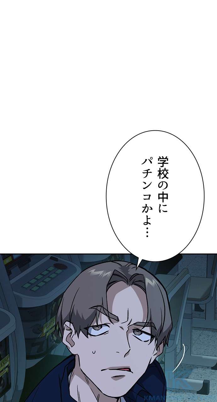 P49