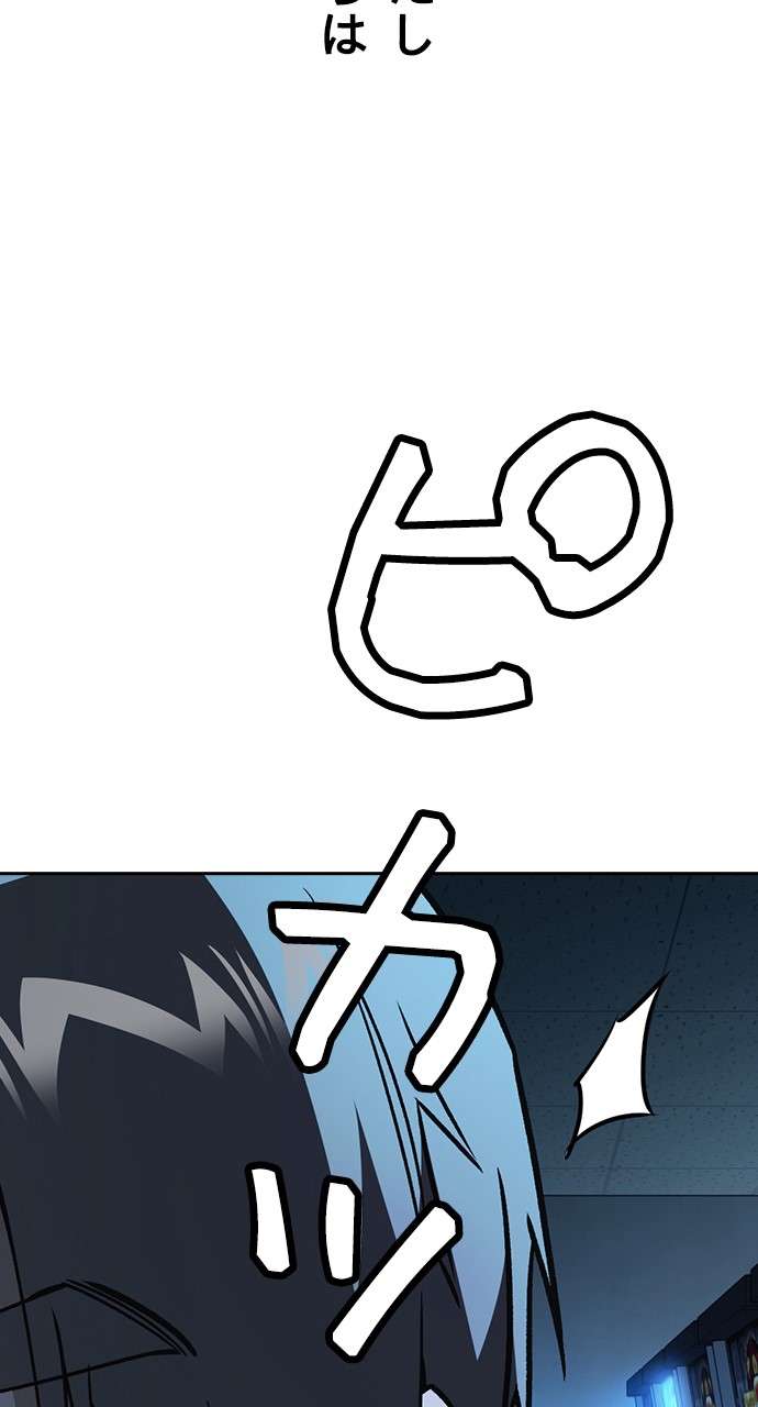 P53
