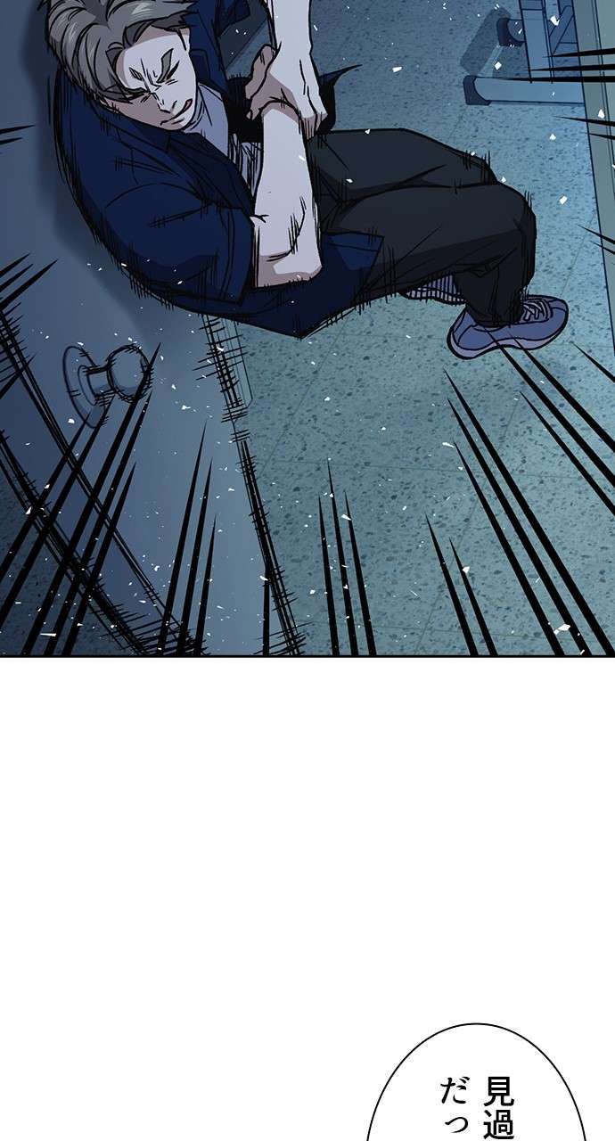 P59