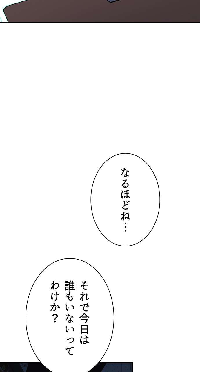P63