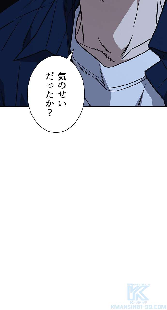 P70
