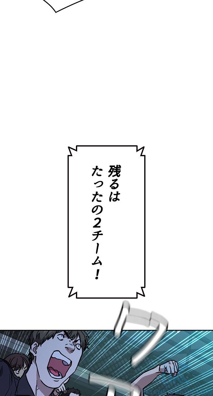 P73