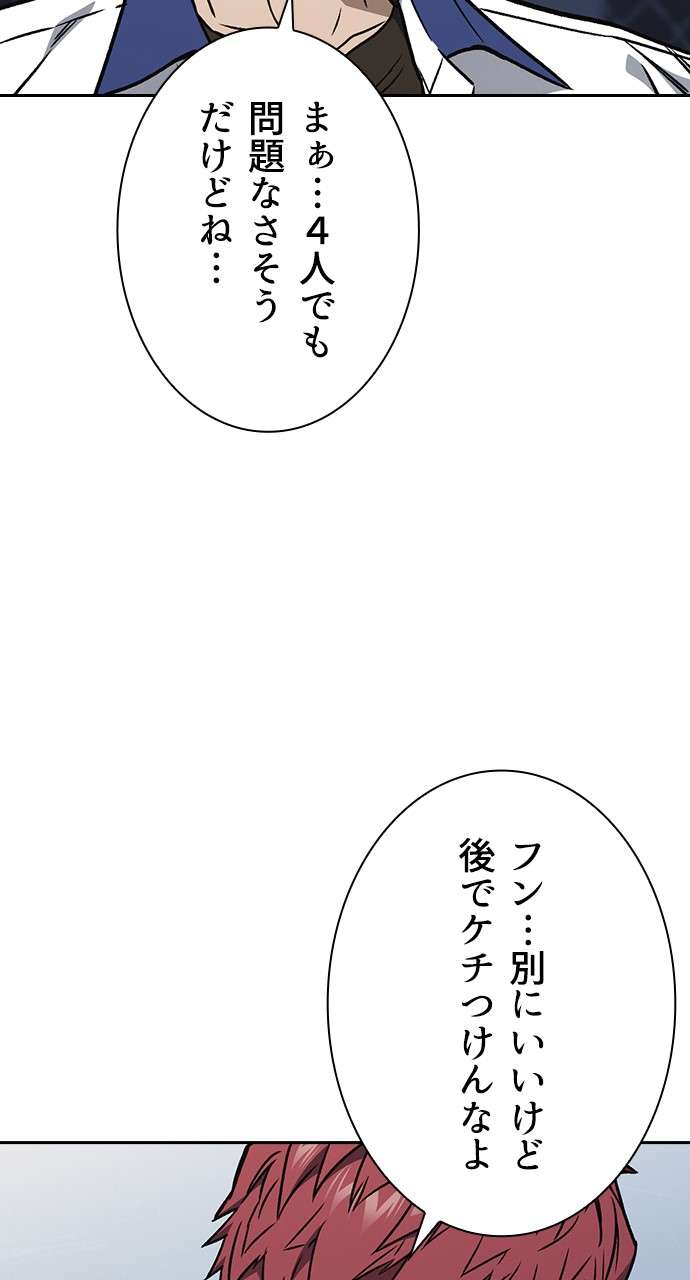 P78