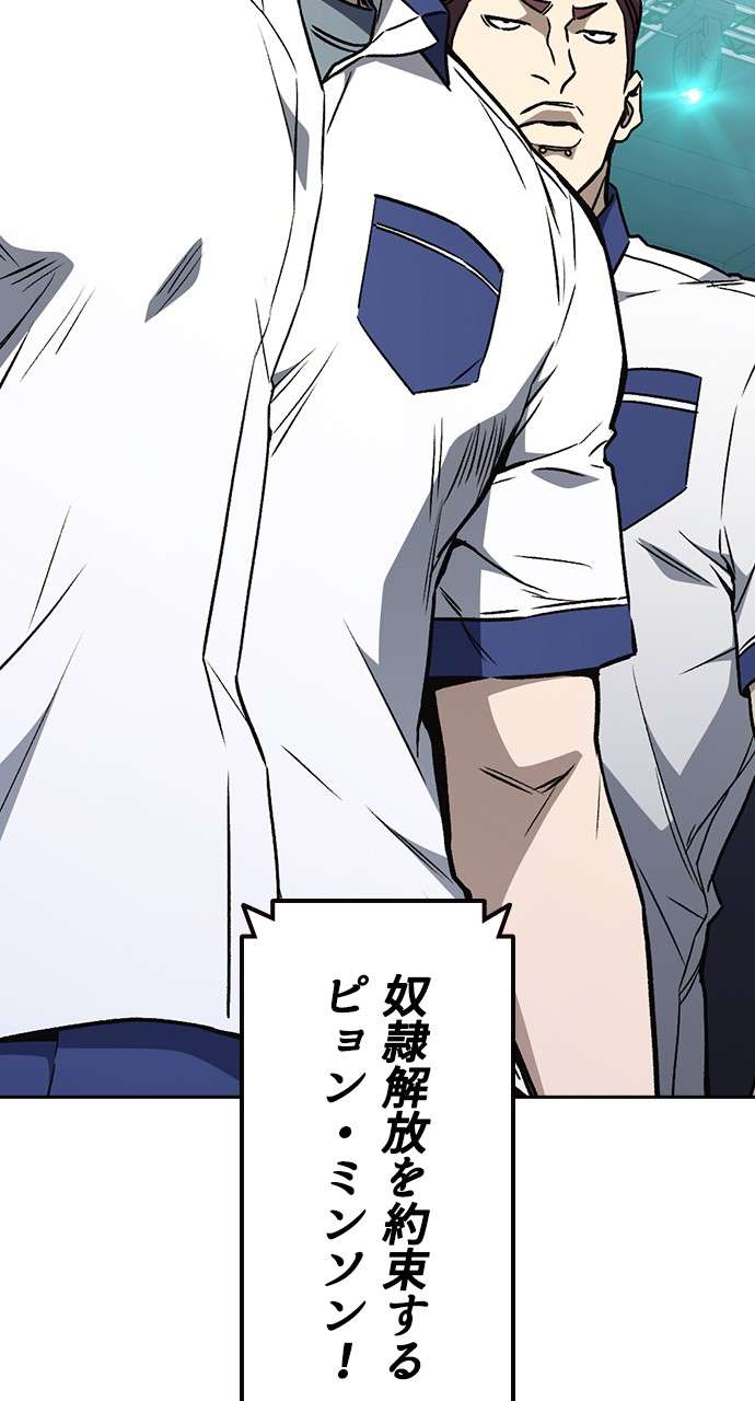 P81