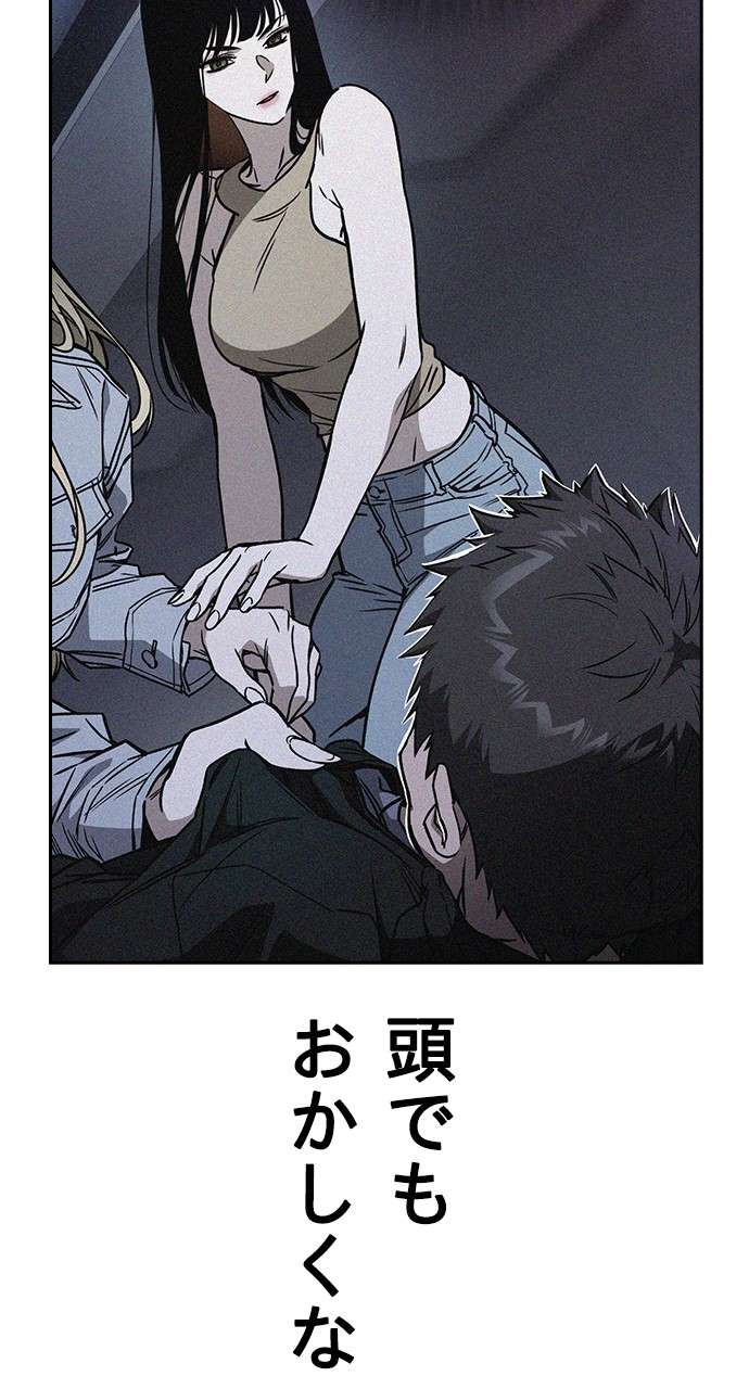 P86
