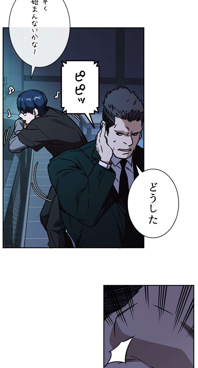 P96