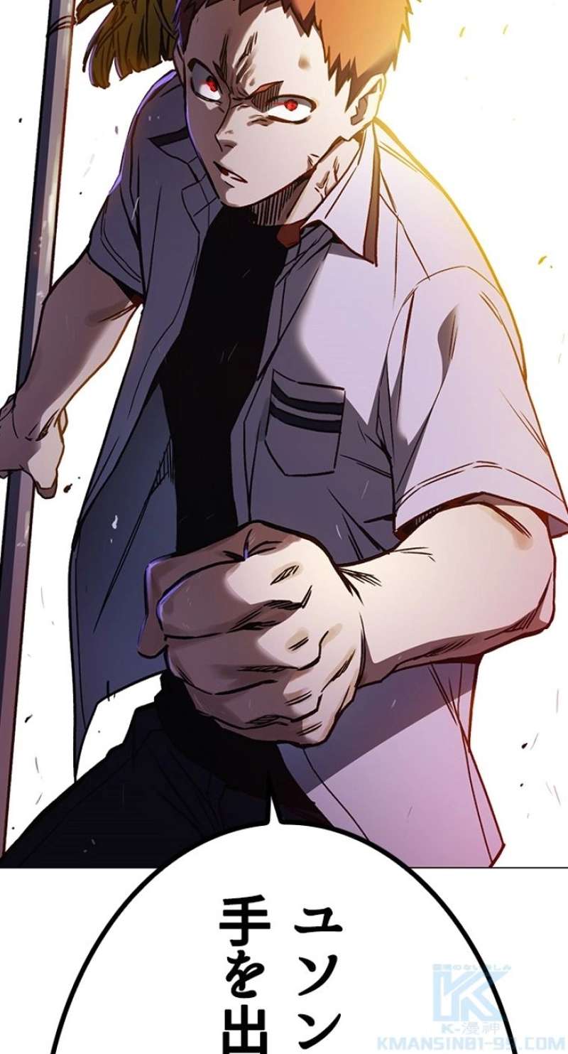 P106