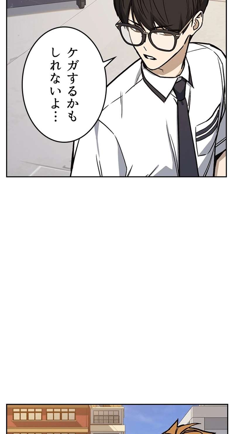 P38