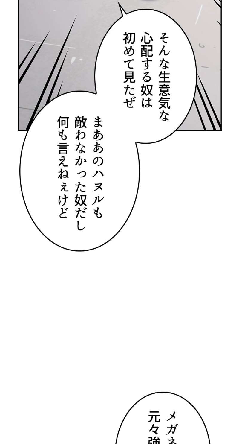 P41