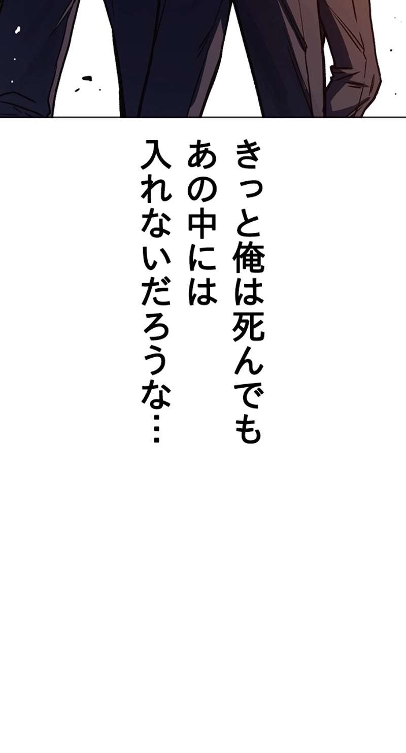 P48