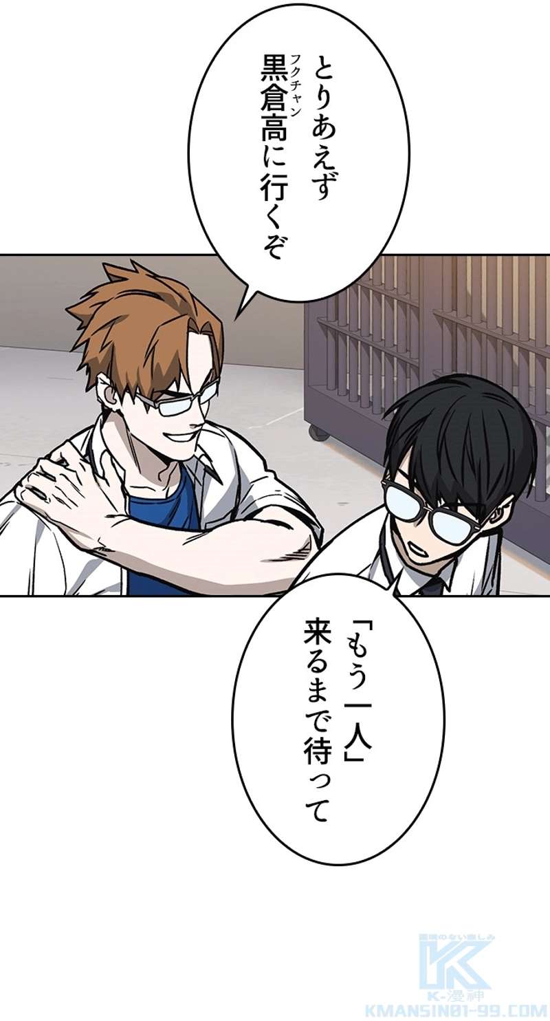 P49