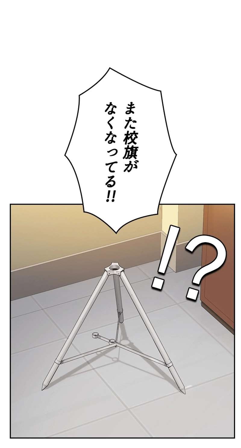 P51