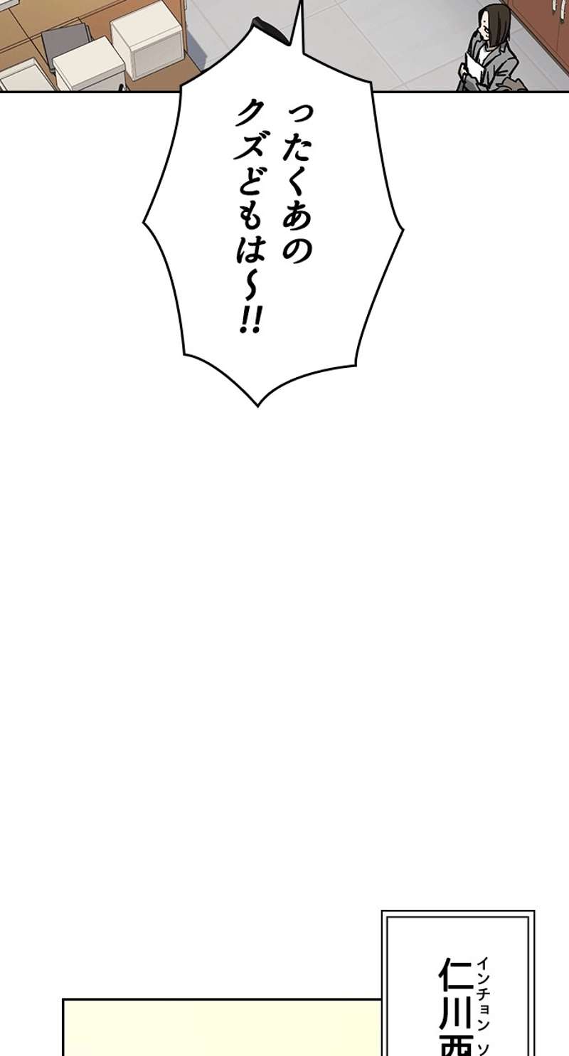 P53
