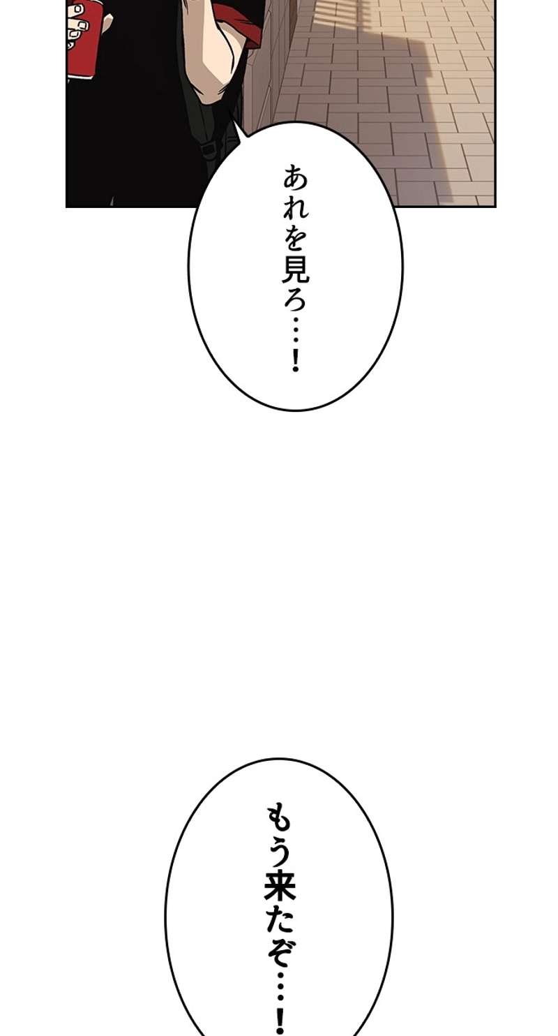P59