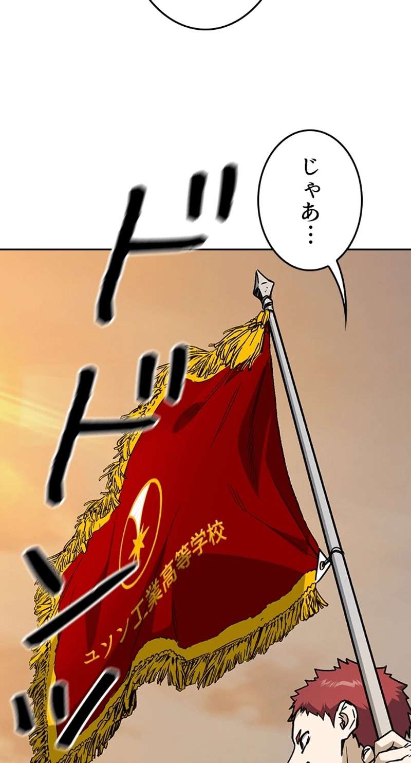 P60