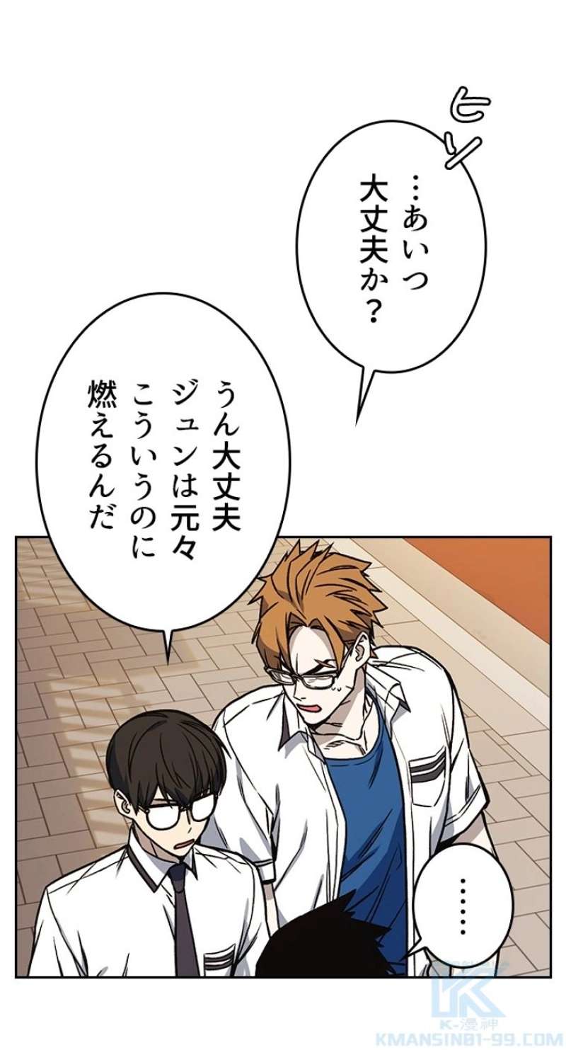 P64