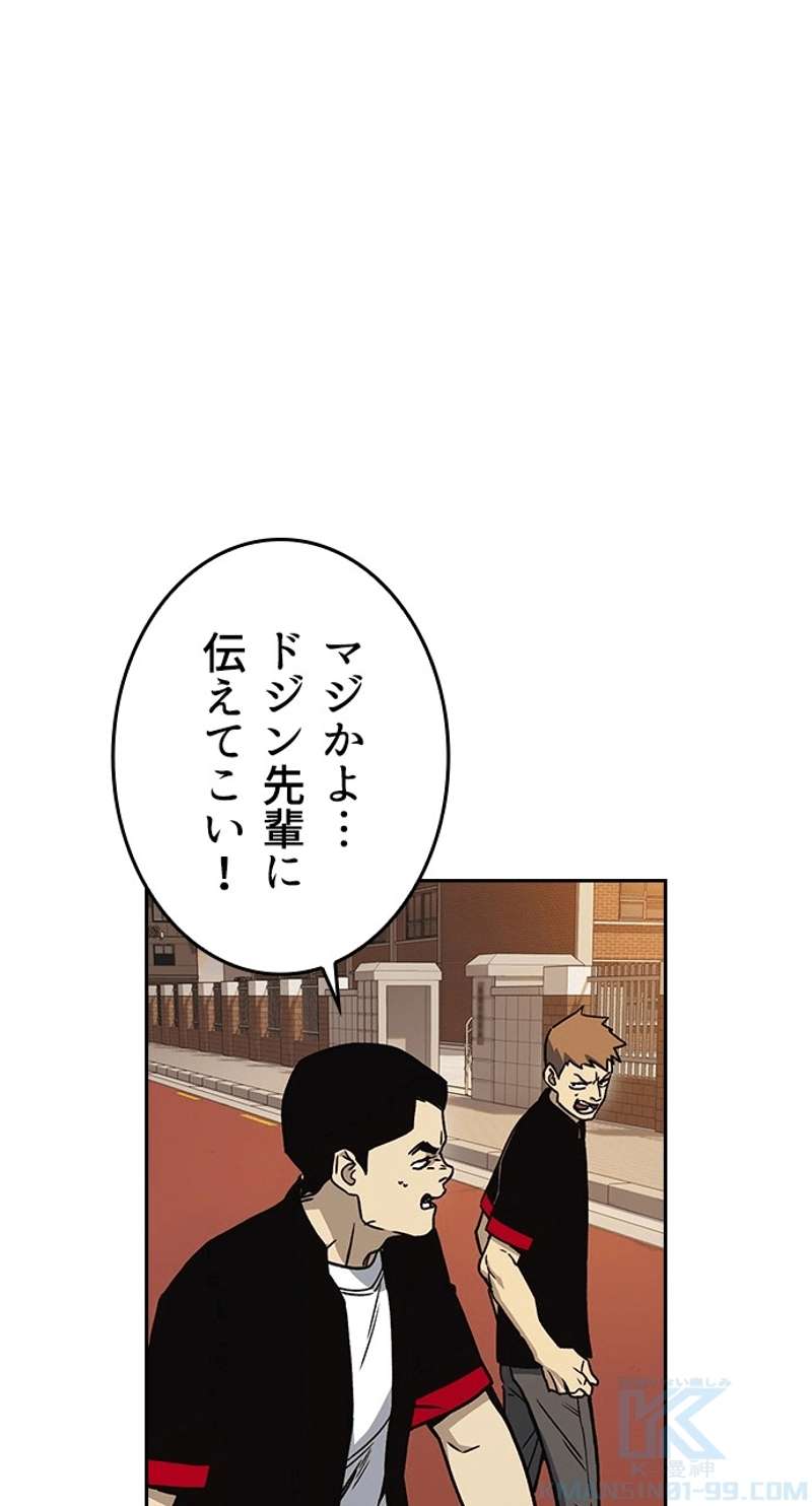P67