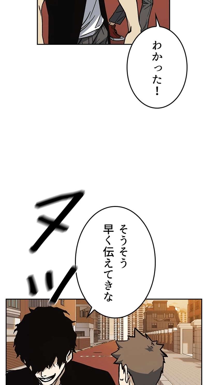 P68
