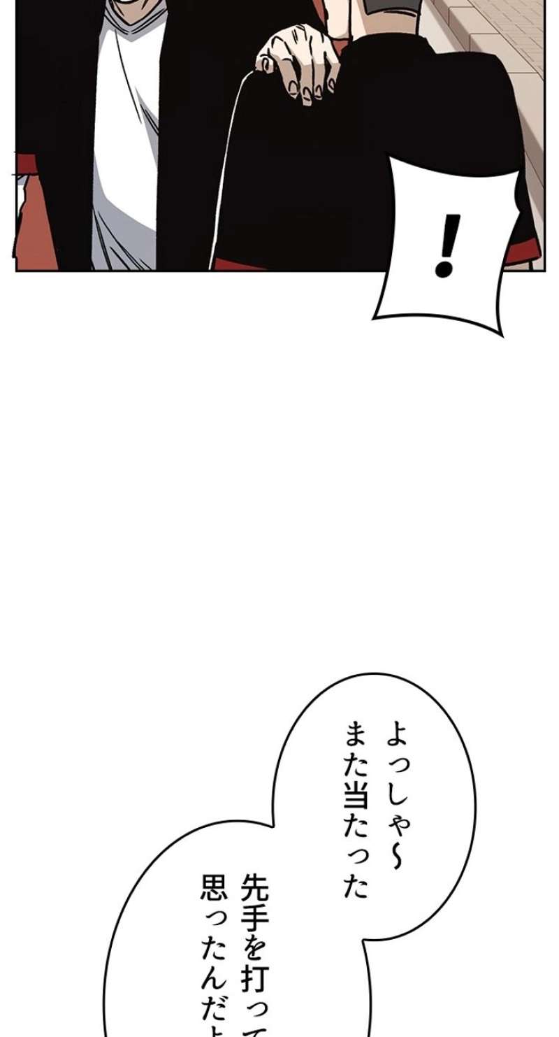 P69