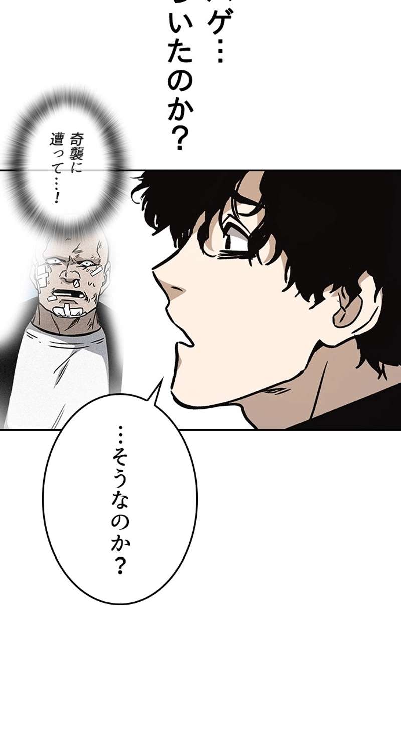 P78
