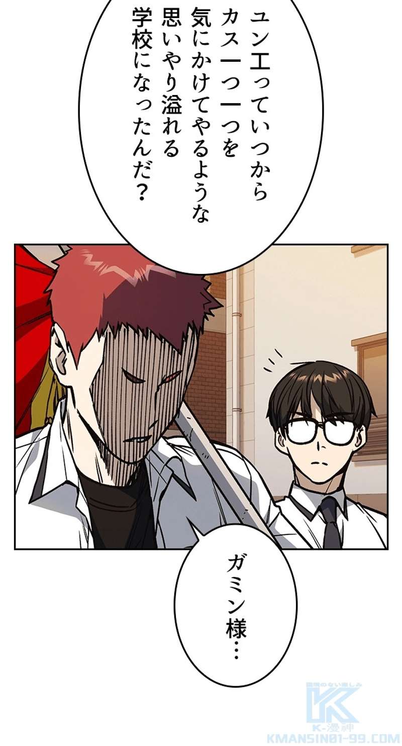 P82