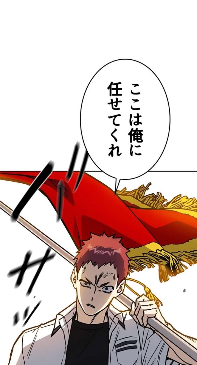 P83