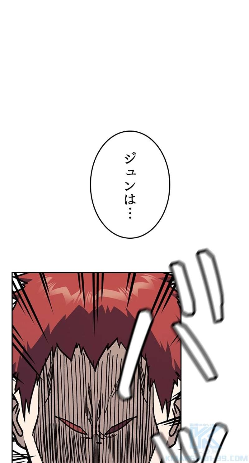 P88