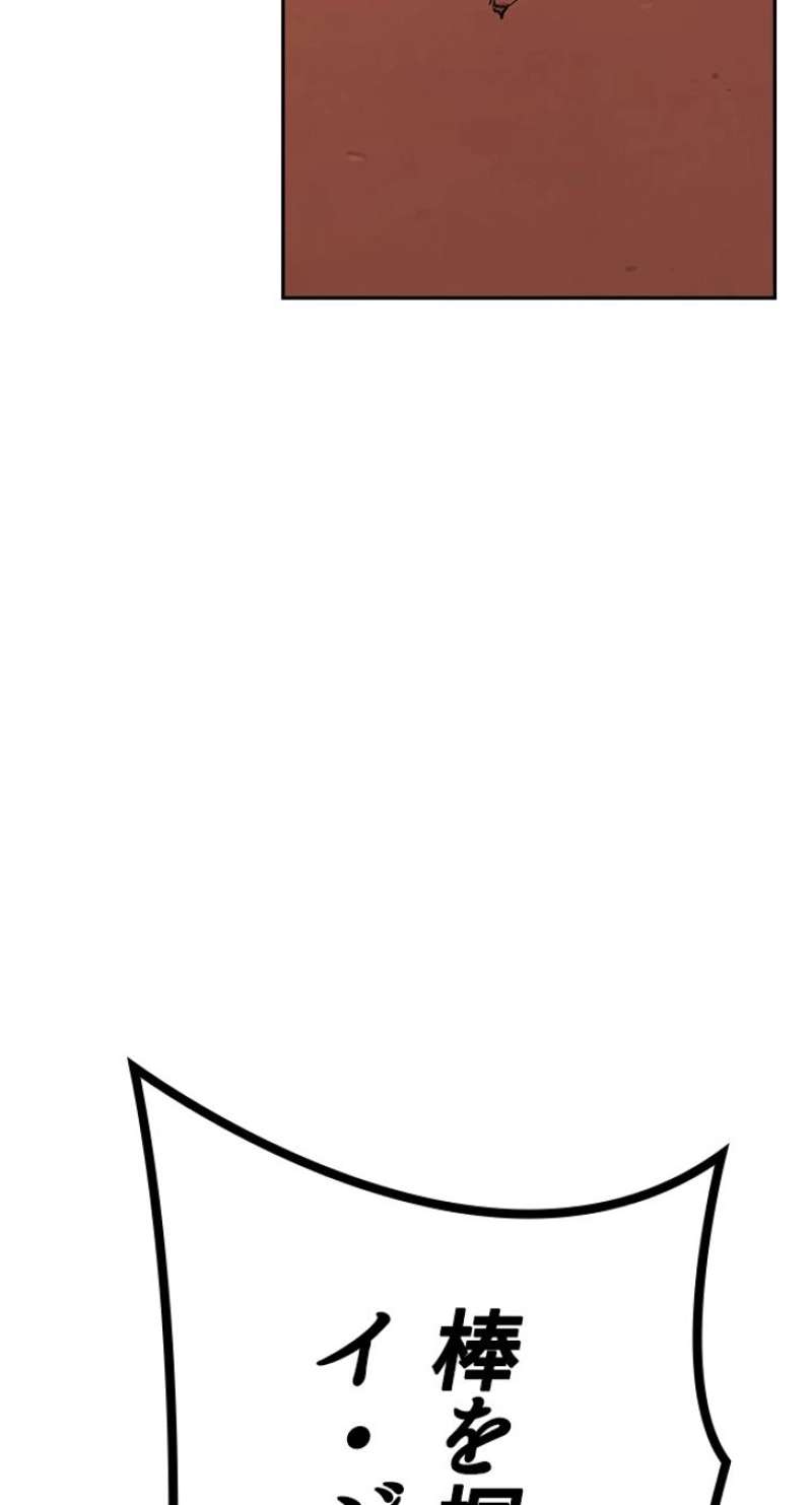 P90