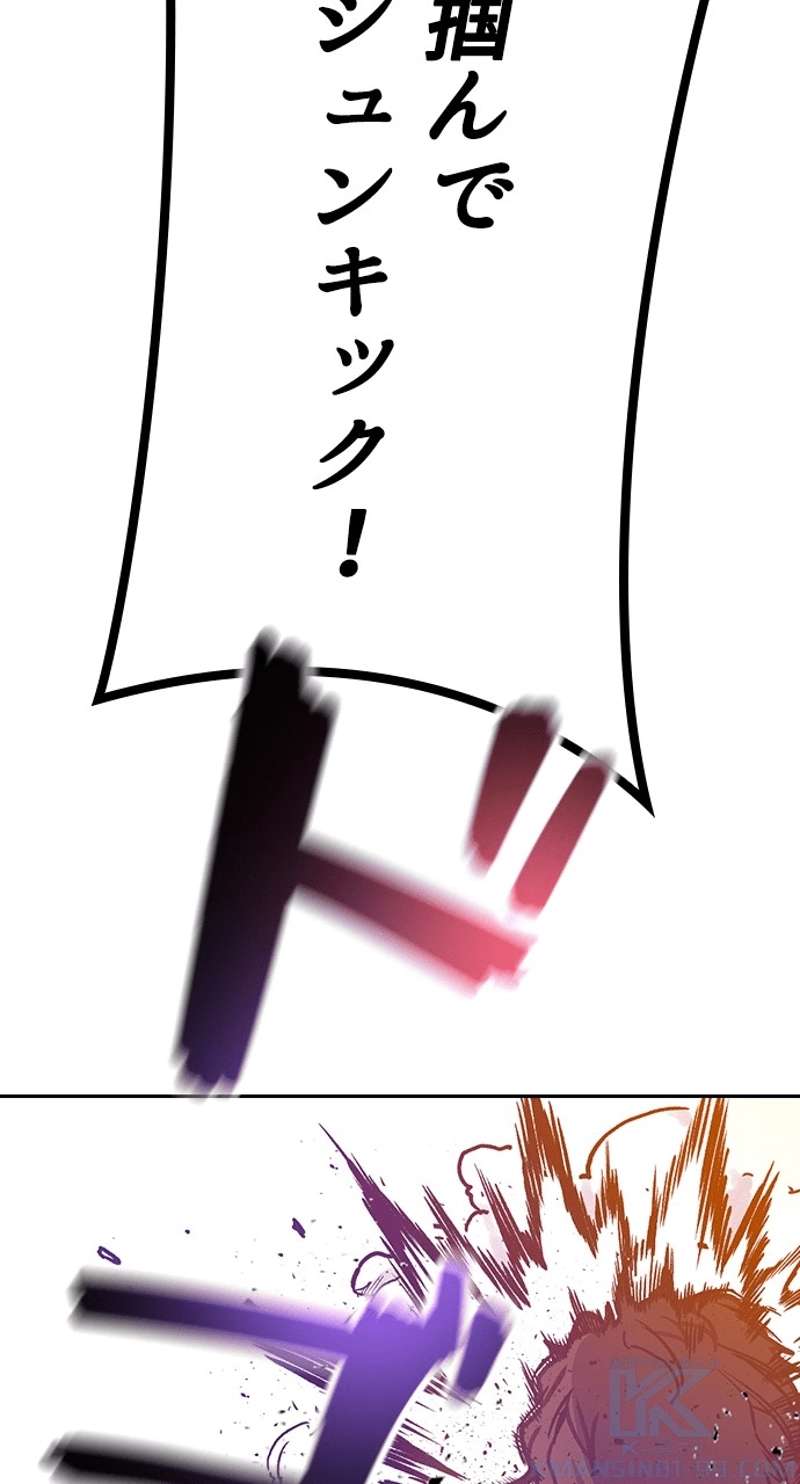 P91