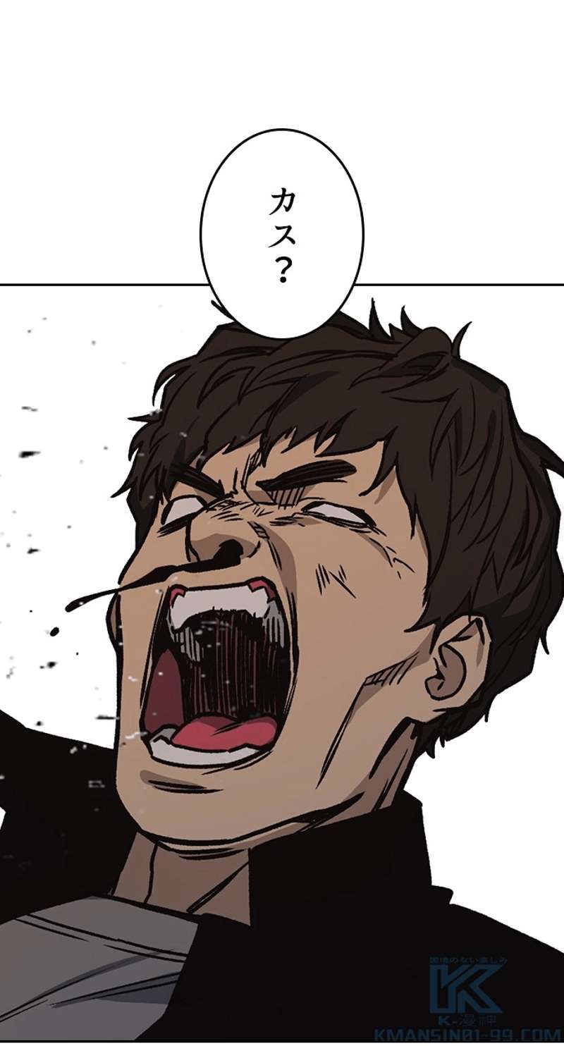 P94