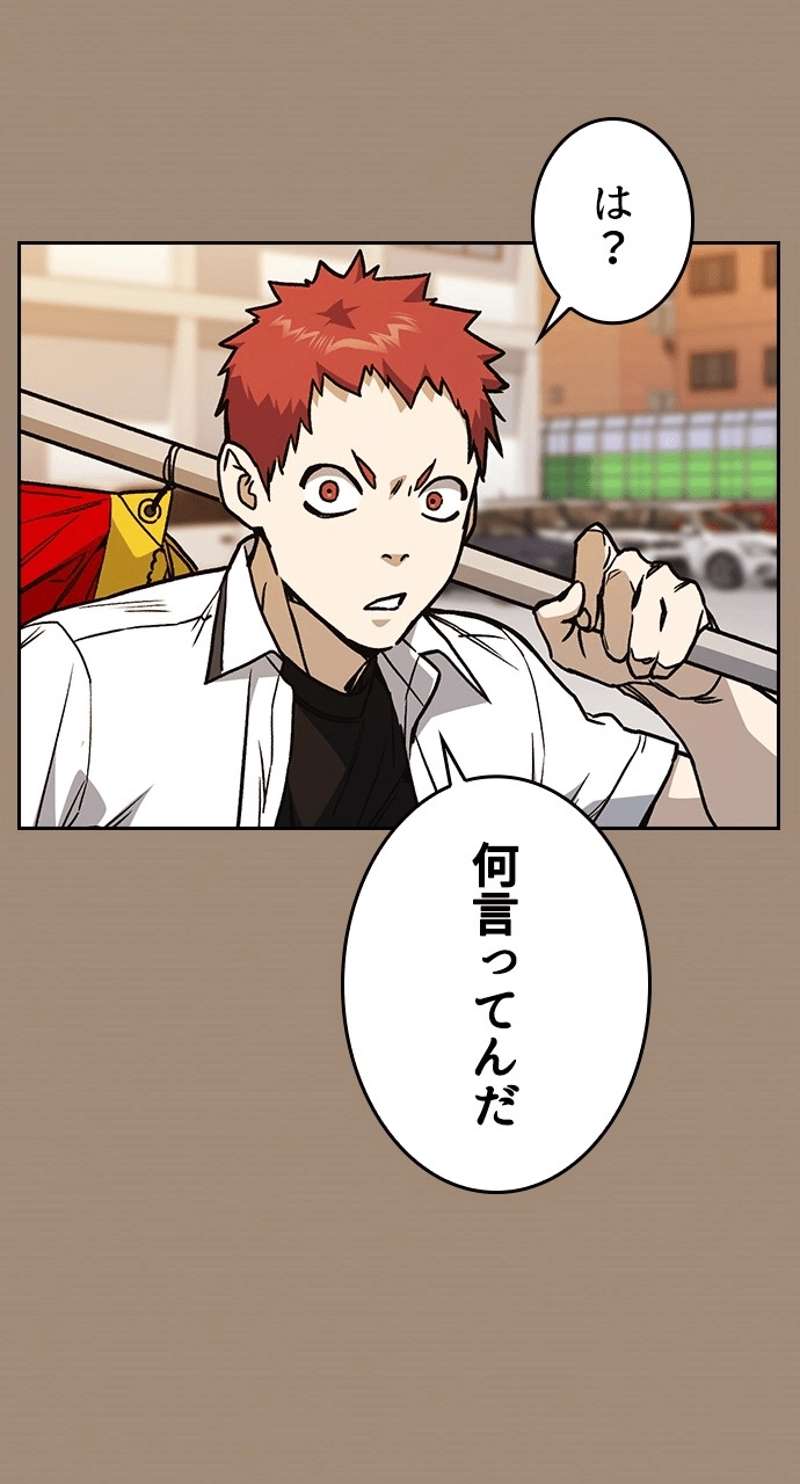 P98