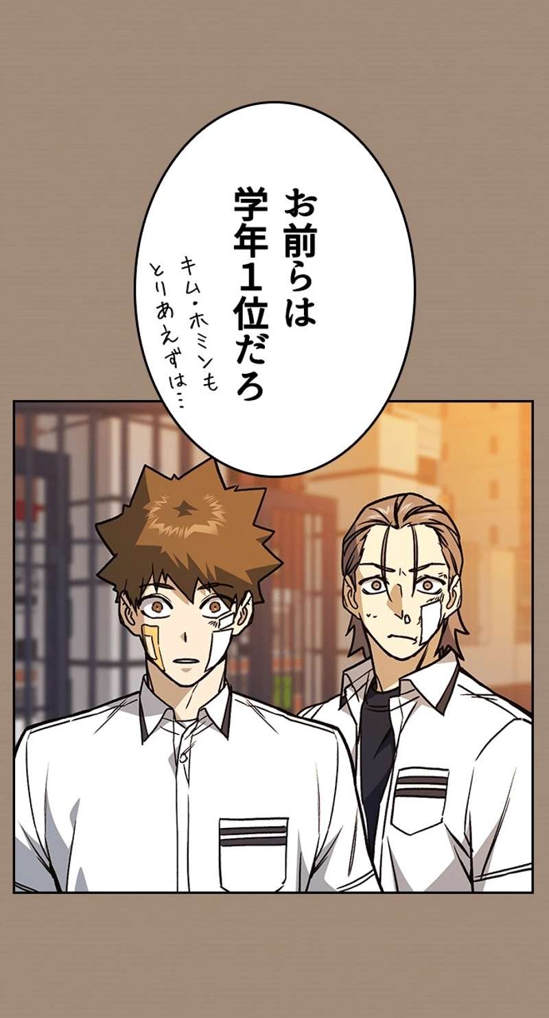 P99