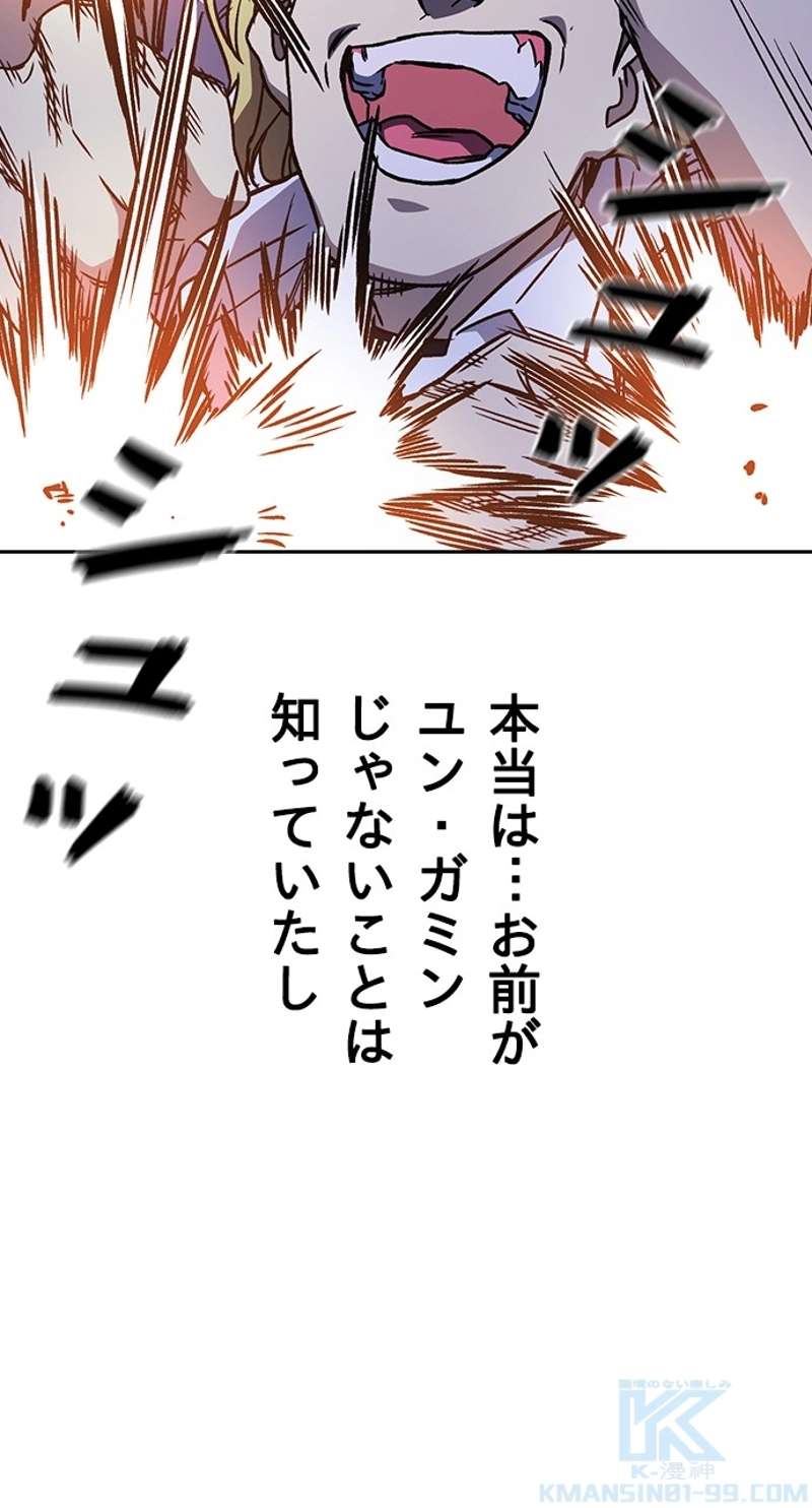 P49