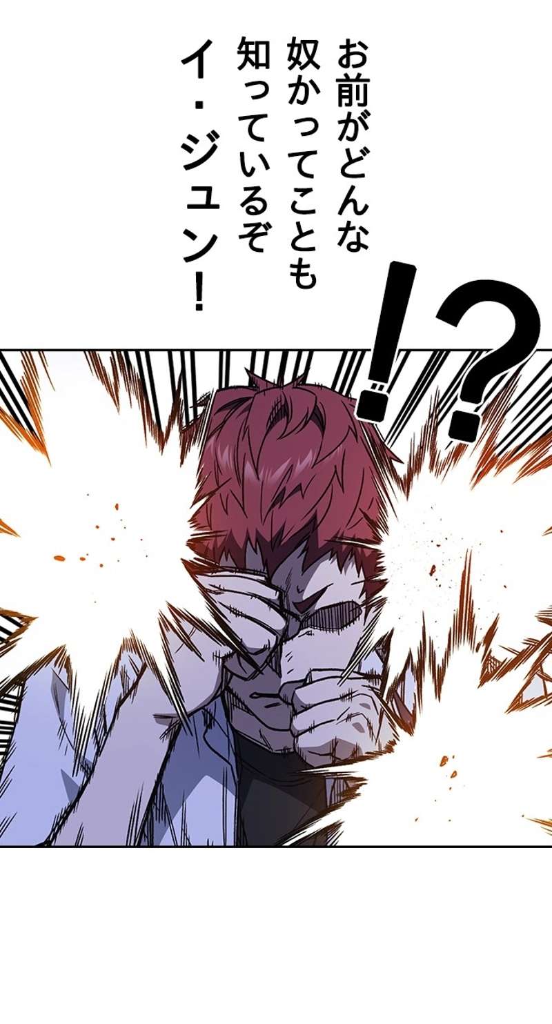 P50