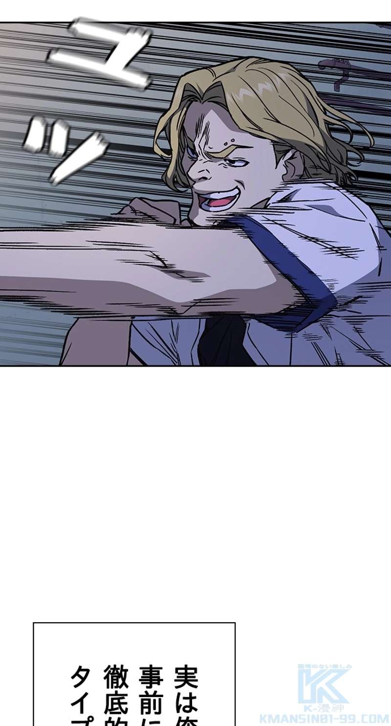 P64