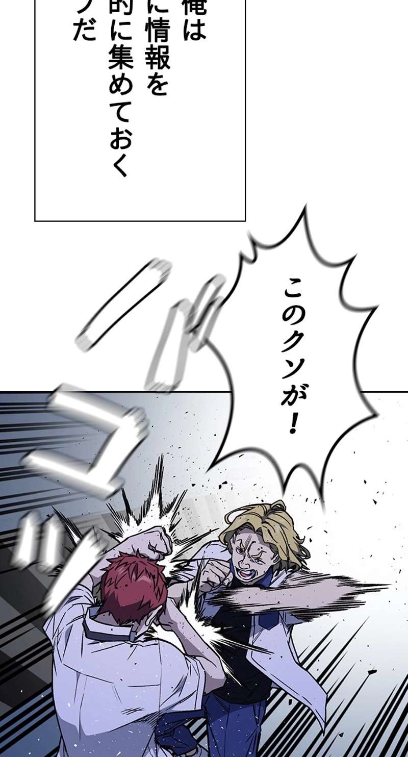 P65