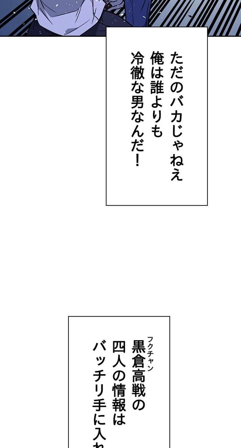 P66