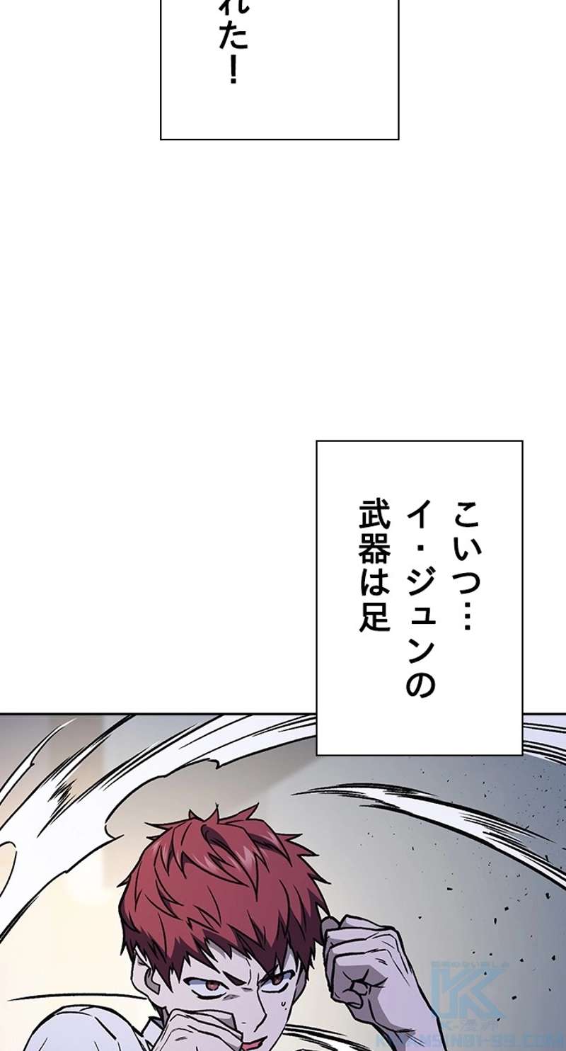 P67