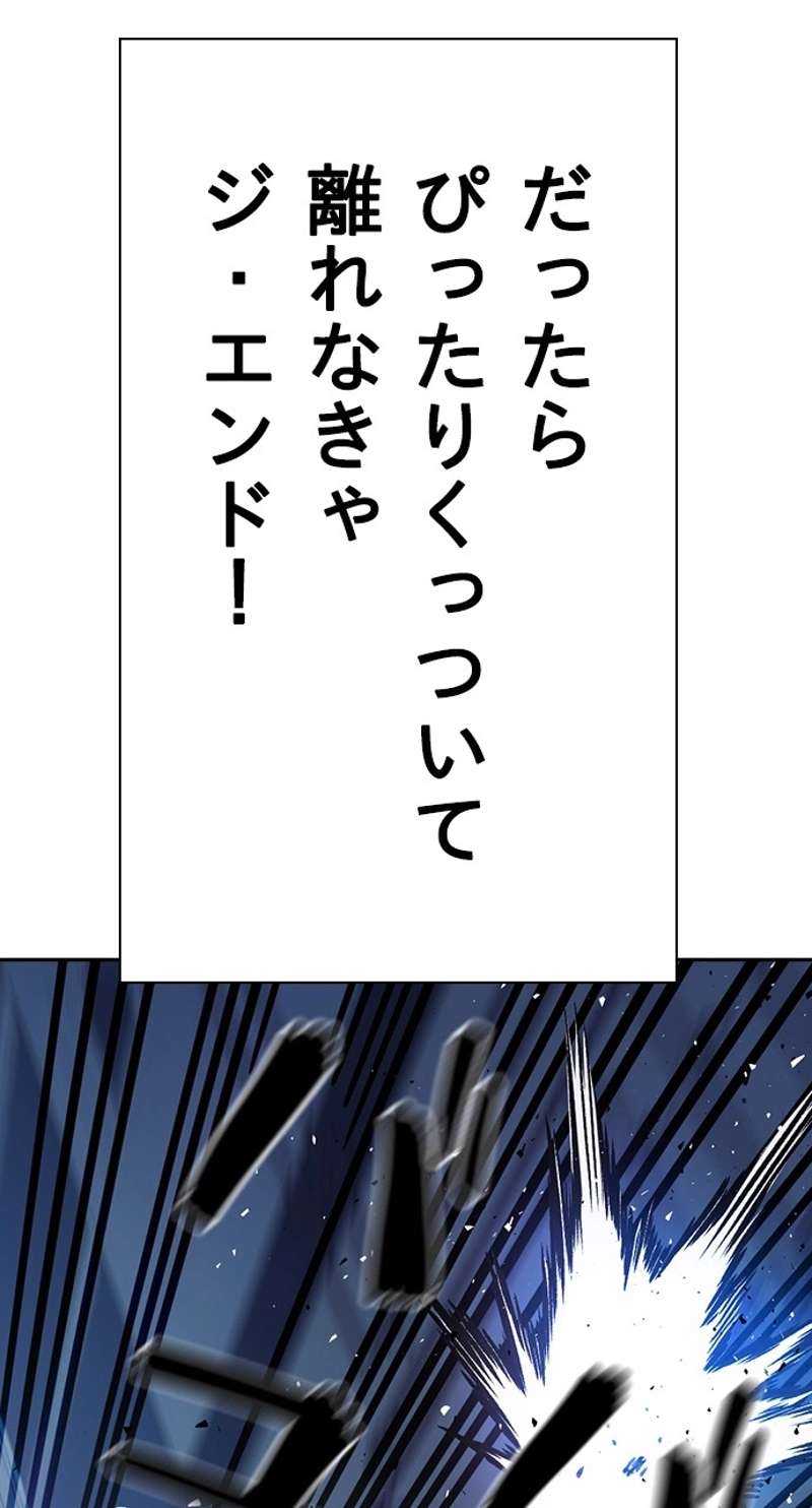 P69